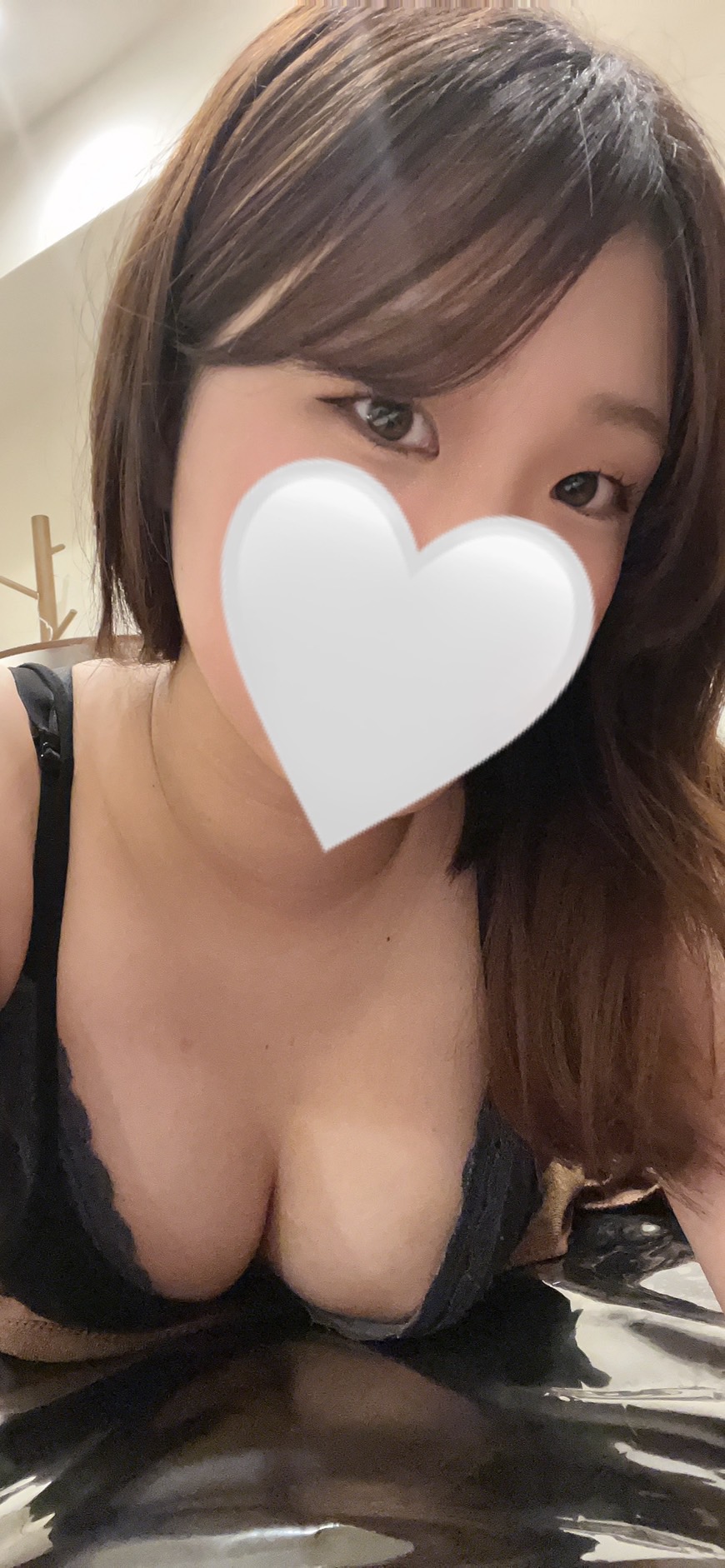 せな